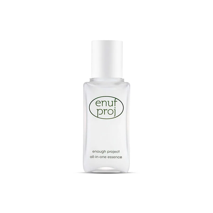 All-In-One Essence